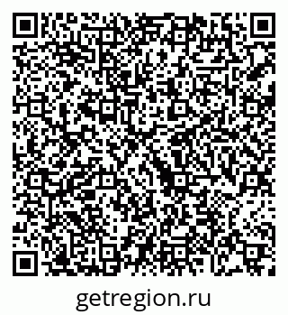 79068749545