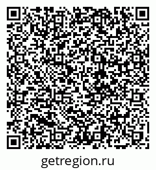 79068749600