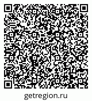 79068749632