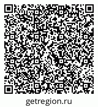 79068749650