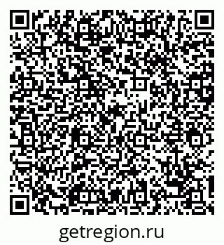 79068749721