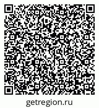 79068749762