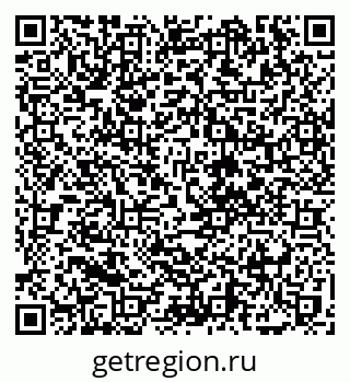 79068749800