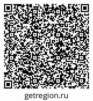 79068749850
