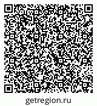 79068749865