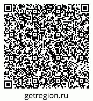 79068749870