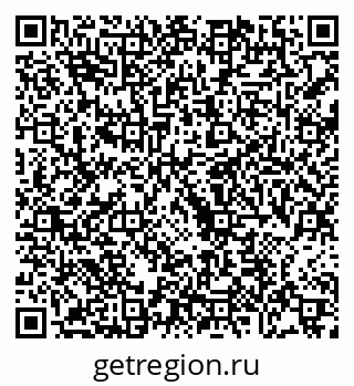 79068749900