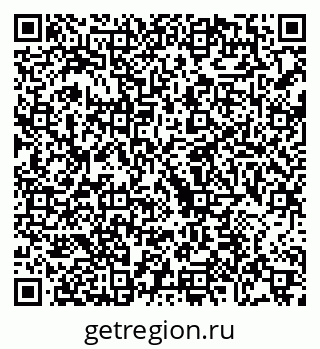 79068750121
