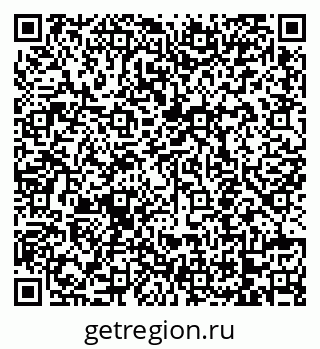 79068750400