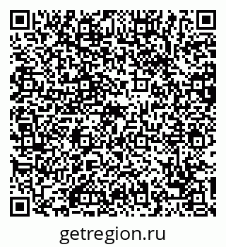 79068750433