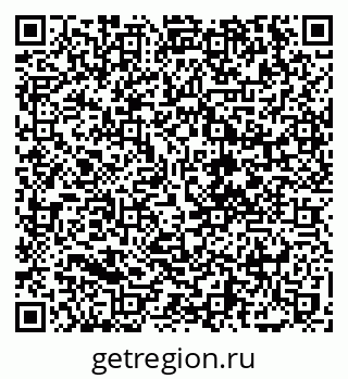 79068750480