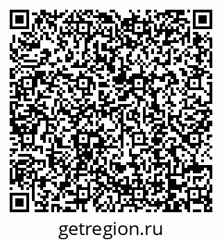 79068750485