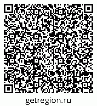 79068750800