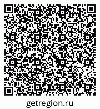 79068750820