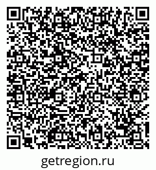 79068750848