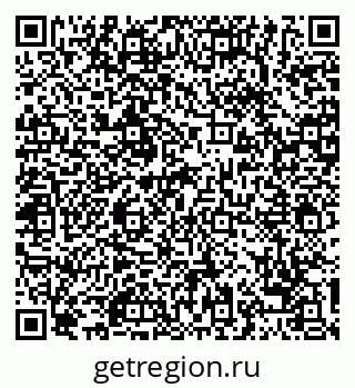 79068750866