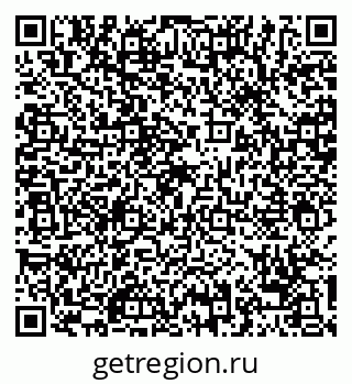 79068751001