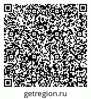 79068751370