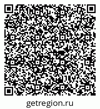 79068751380