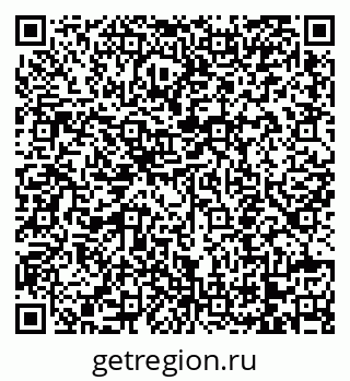 79068751420