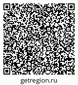 79068751532