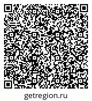 79068751651