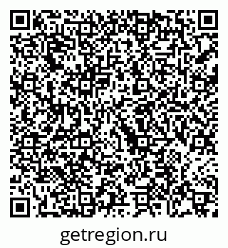 79068751696