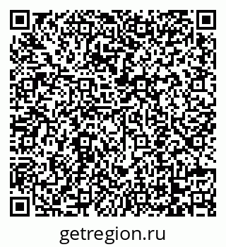 79068751732