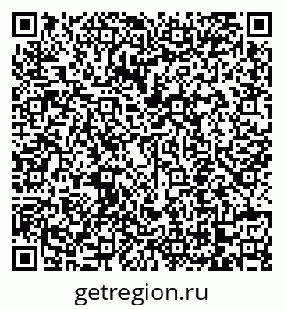 79068751745