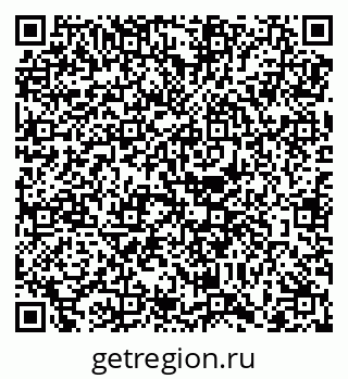 79068751849