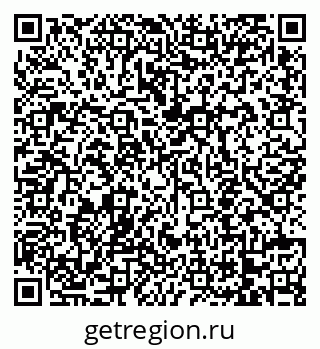 79068752001