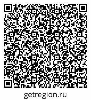 79068752017