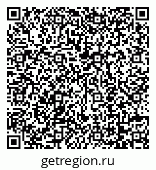79068752049