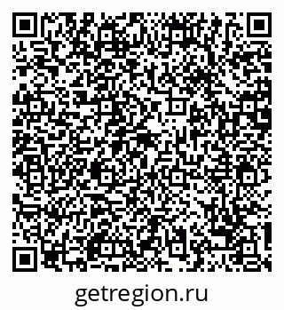 79068752175