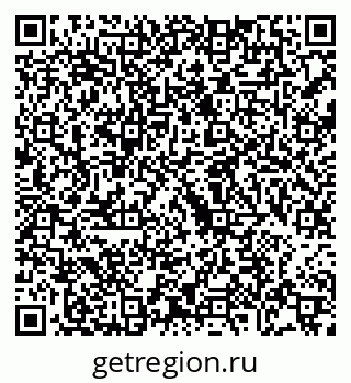 79068752387
