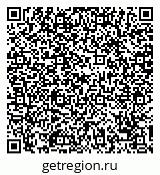 79068752450
