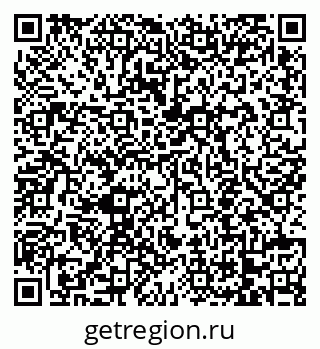 79068752547