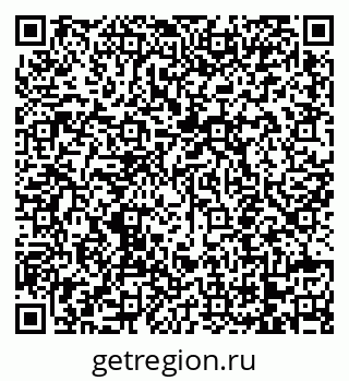 79068752740