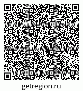79068752970