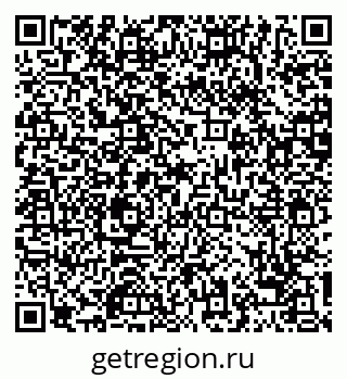 79068752976