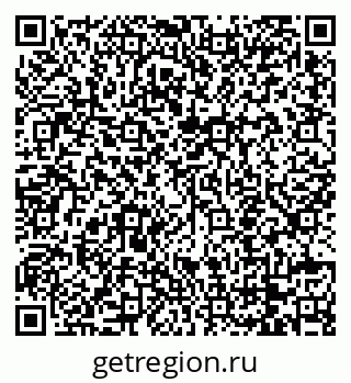 79068753000