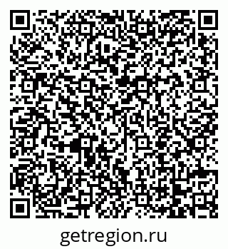 79068753001