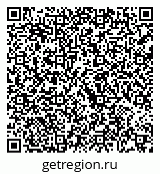 79068753048