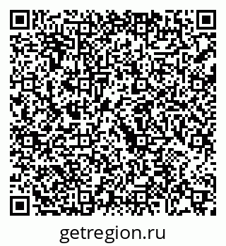 79068753049