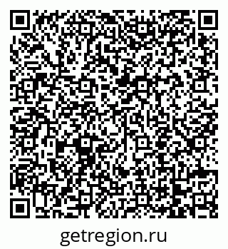 79068753069