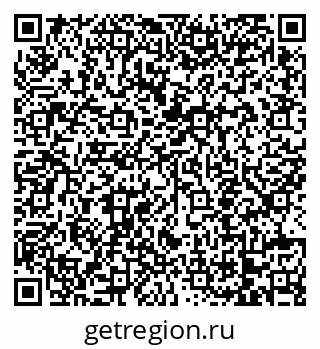 79068753074