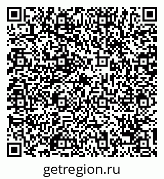 79068753200