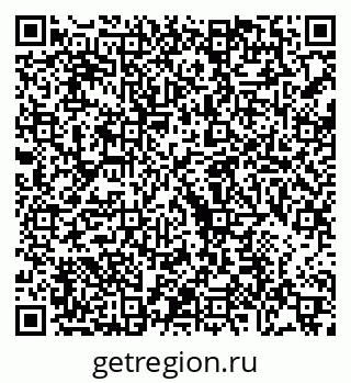 79068753233