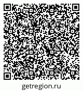 79068753237