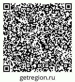 79068753250